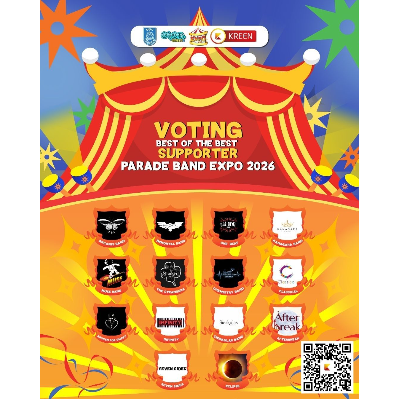 banner-event