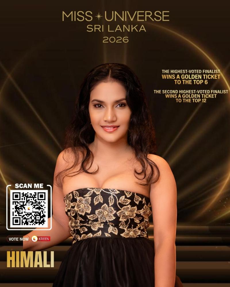Himali