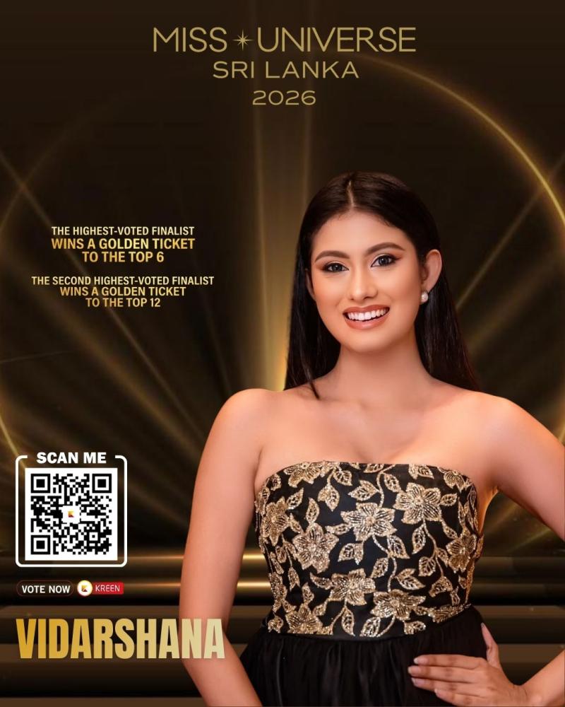 Contestant