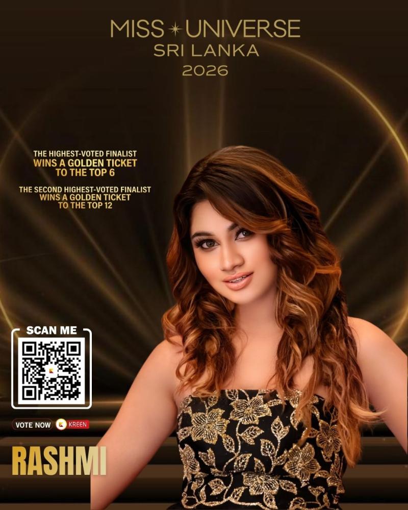 Rashmi