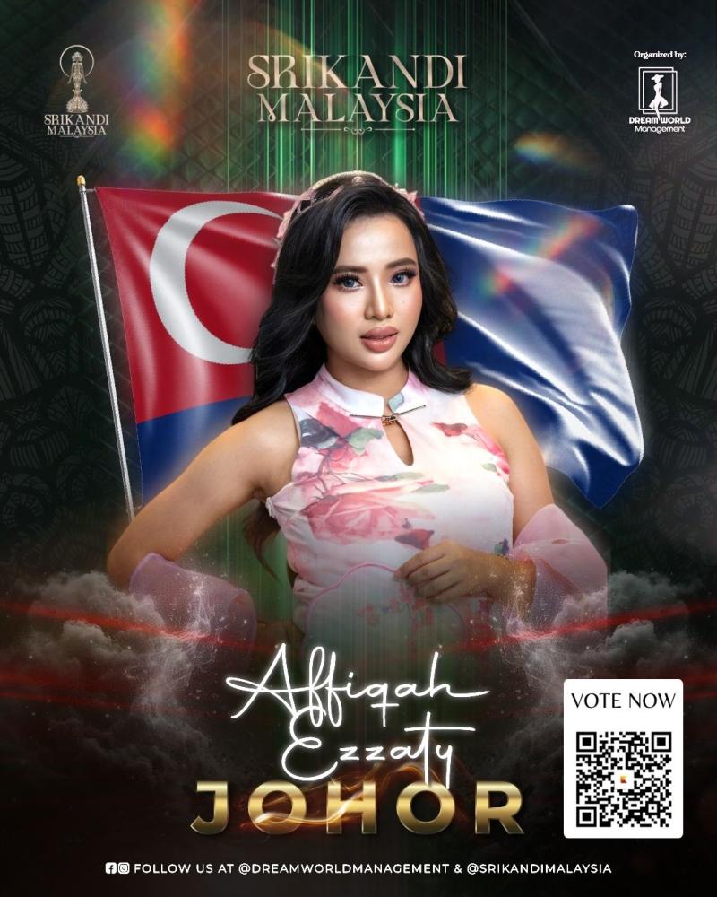 Contestant