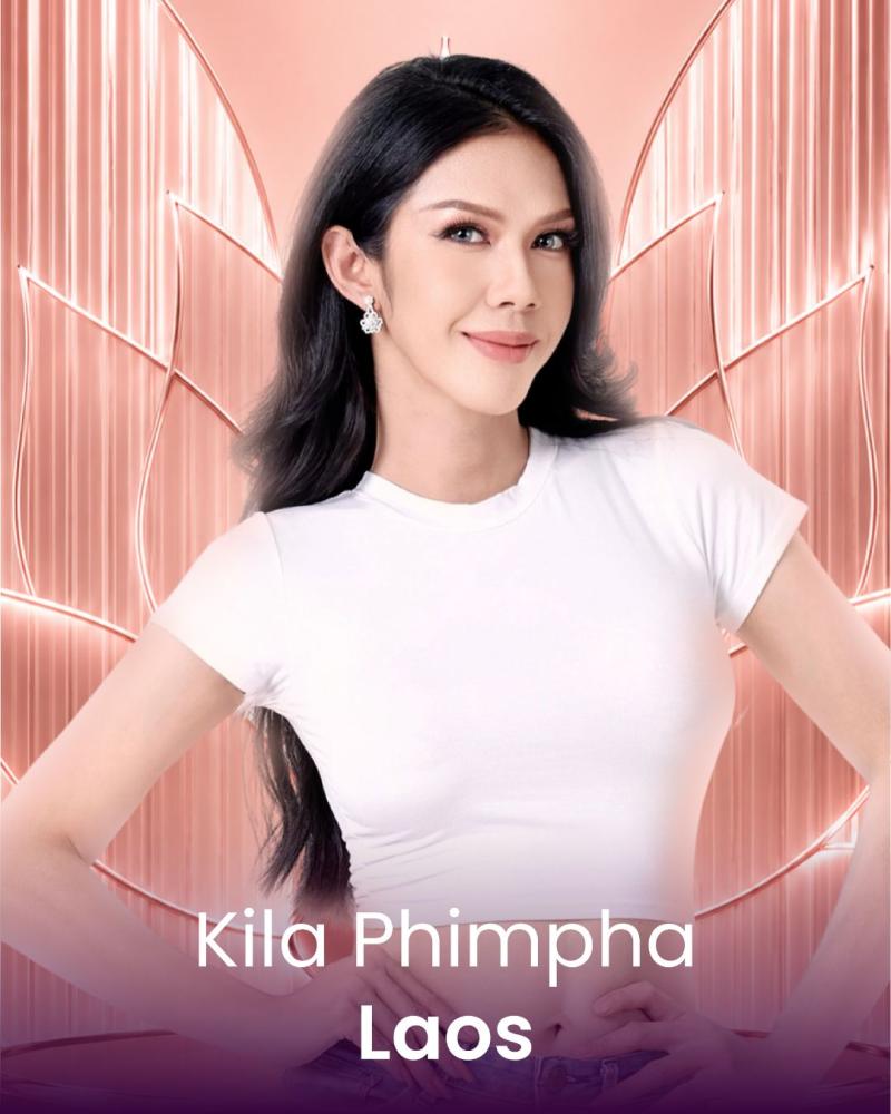 Contestant